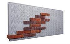 VANDERSANDEN E-BOARD®